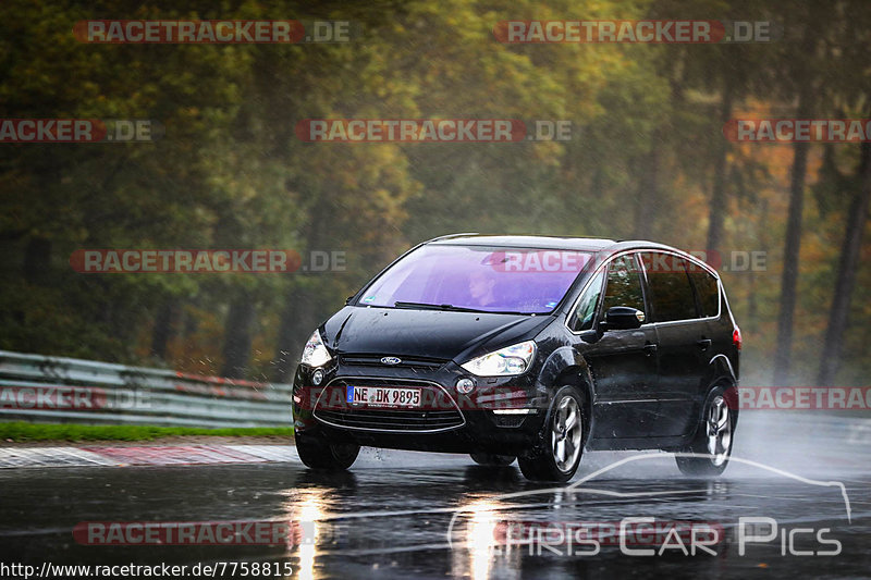 Bild #7758815 - Touristenfahrten Nürburgring Nordschleife (20.10.2019)