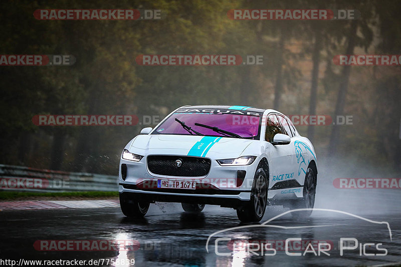 Bild #7758839 - Touristenfahrten Nürburgring Nordschleife (20.10.2019)