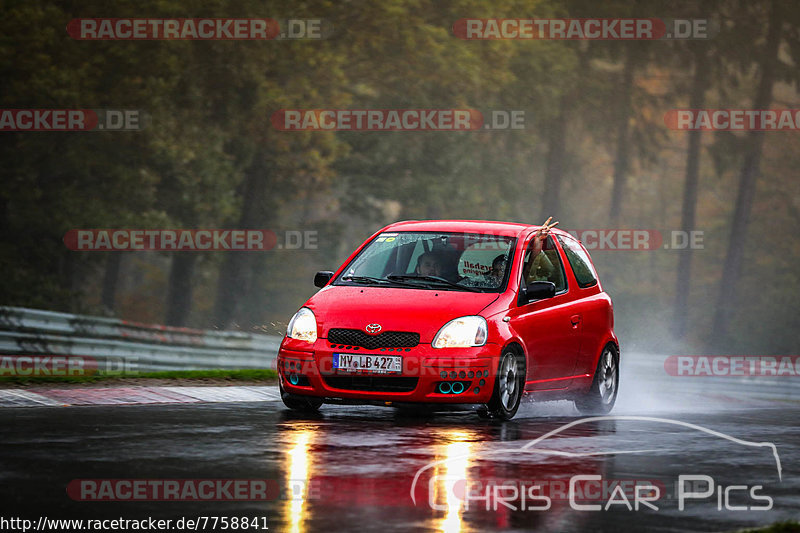 Bild #7758841 - Touristenfahrten Nürburgring Nordschleife (20.10.2019)