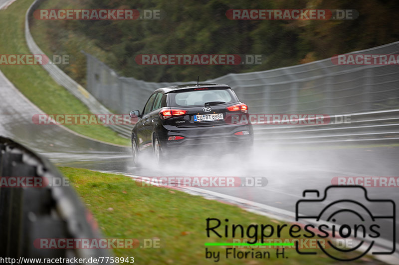 Bild #7758943 - Touristenfahrten Nürburgring Nordschleife (20.10.2019)