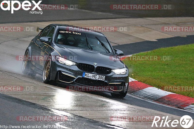 Bild #7758965 - Touristenfahrten Nürburgring Nordschleife (20.10.2019)