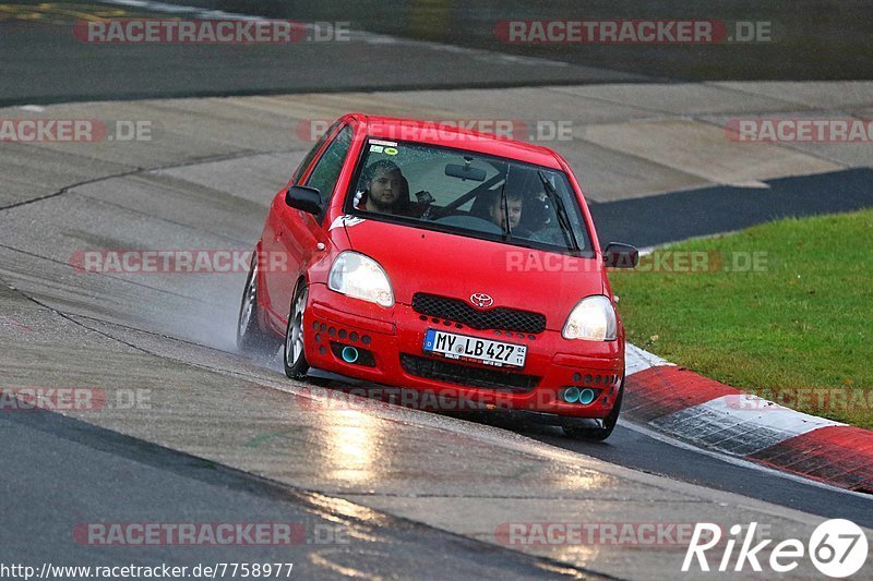 Bild #7758977 - Touristenfahrten Nürburgring Nordschleife (20.10.2019)