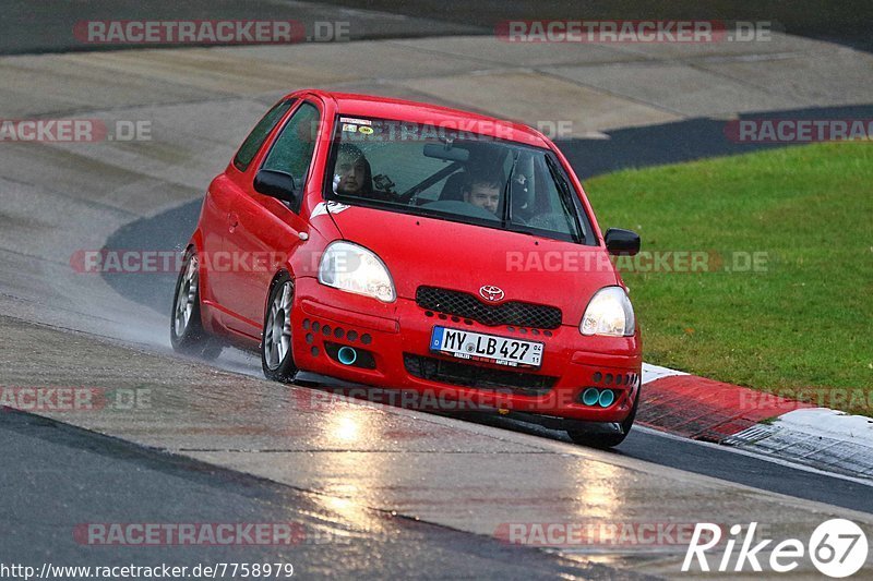 Bild #7758979 - Touristenfahrten Nürburgring Nordschleife (20.10.2019)