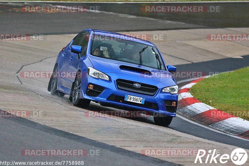 Bild #7758988 - Touristenfahrten Nürburgring Nordschleife (20.10.2019)