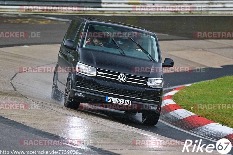 Bild #7759030 - Touristenfahrten Nürburgring Nordschleife (20.10.2019)