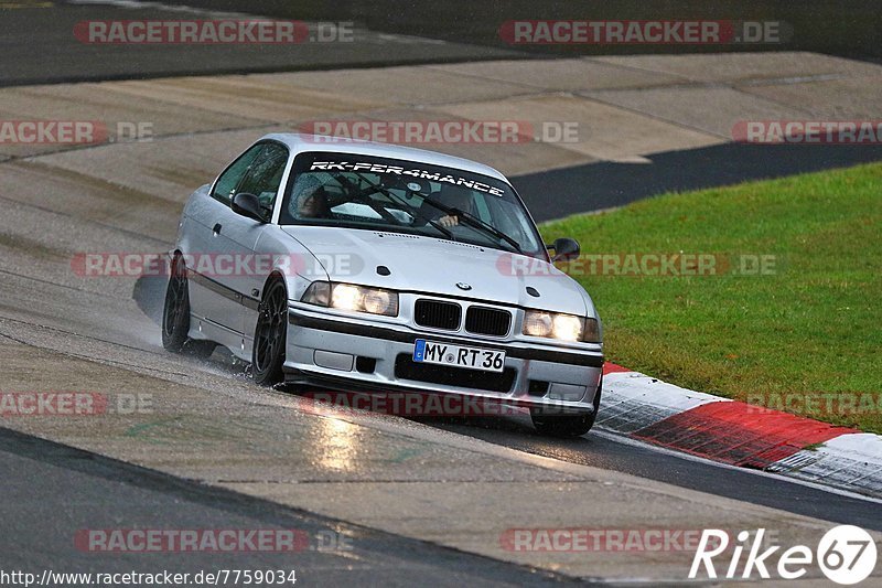 Bild #7759034 - Touristenfahrten Nürburgring Nordschleife (20.10.2019)