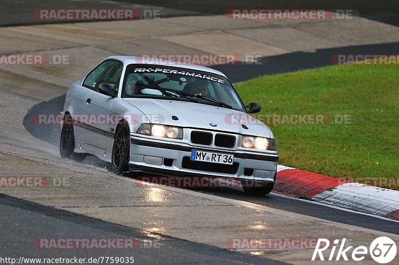 Bild #7759035 - Touristenfahrten Nürburgring Nordschleife (20.10.2019)