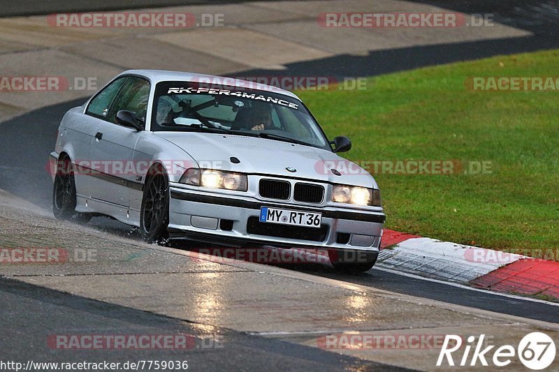 Bild #7759036 - Touristenfahrten Nürburgring Nordschleife (20.10.2019)