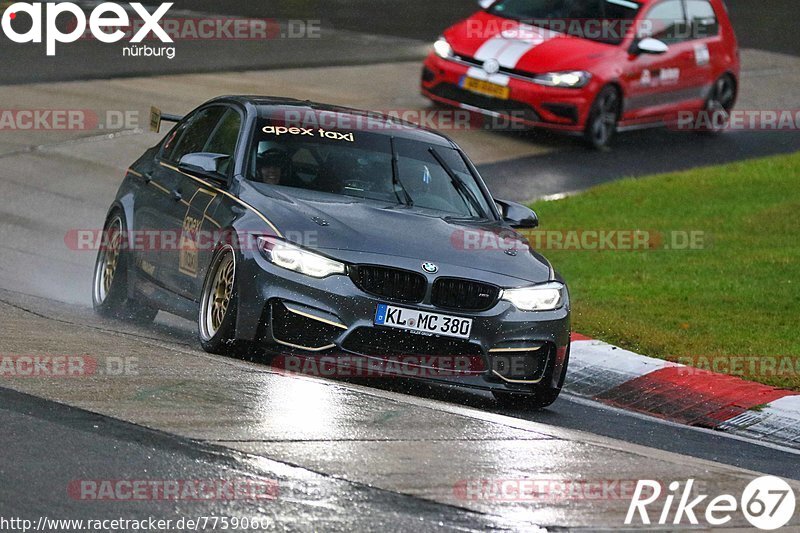 Bild #7759060 - Touristenfahrten Nürburgring Nordschleife (20.10.2019)