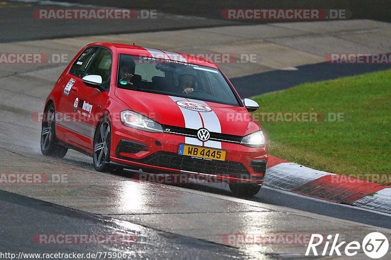 Bild #7759062 - Touristenfahrten Nürburgring Nordschleife (20.10.2019)