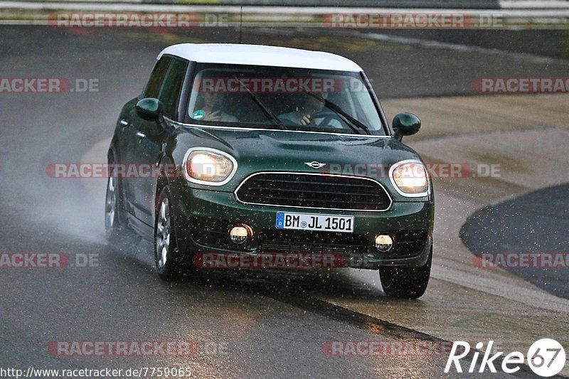 Bild #7759065 - Touristenfahrten Nürburgring Nordschleife (20.10.2019)