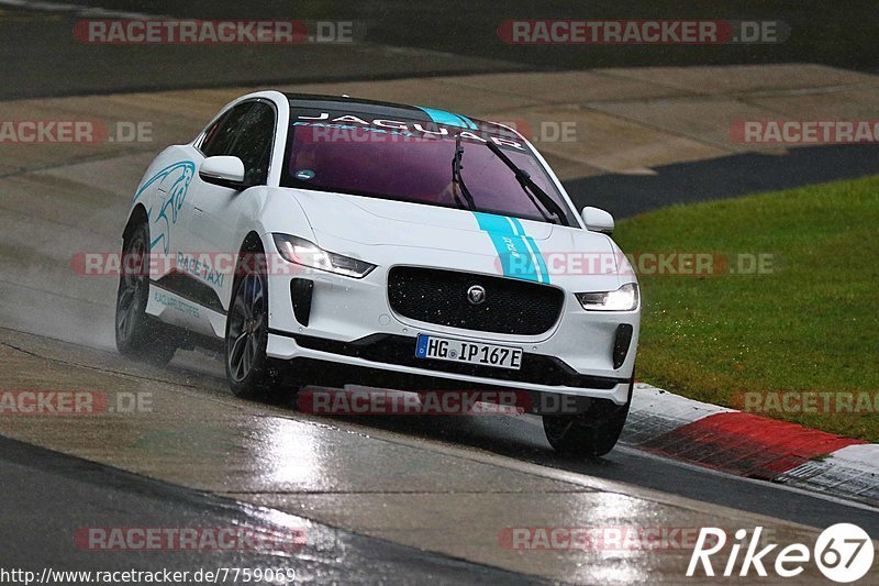 Bild #7759069 - Touristenfahrten Nürburgring Nordschleife (20.10.2019)