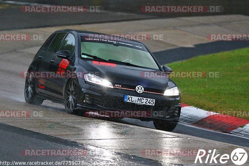 Bild #7759073 - Touristenfahrten Nürburgring Nordschleife (20.10.2019)