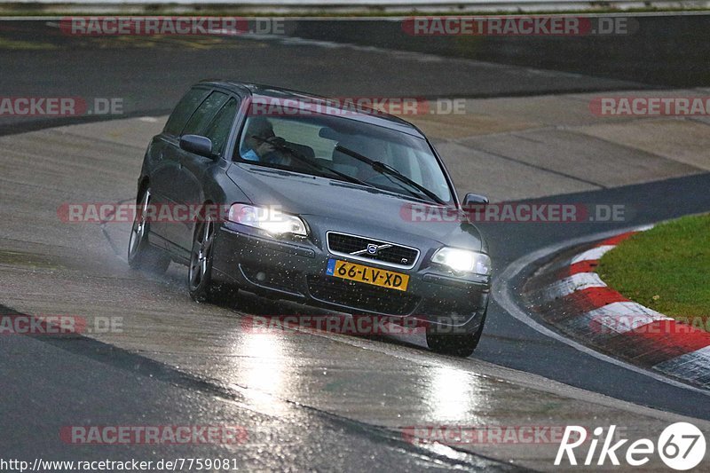 Bild #7759081 - Touristenfahrten Nürburgring Nordschleife (20.10.2019)