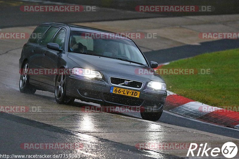 Bild #7759083 - Touristenfahrten Nürburgring Nordschleife (20.10.2019)