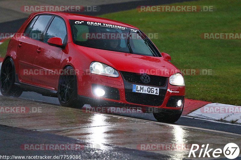 Bild #7759086 - Touristenfahrten Nürburgring Nordschleife (20.10.2019)