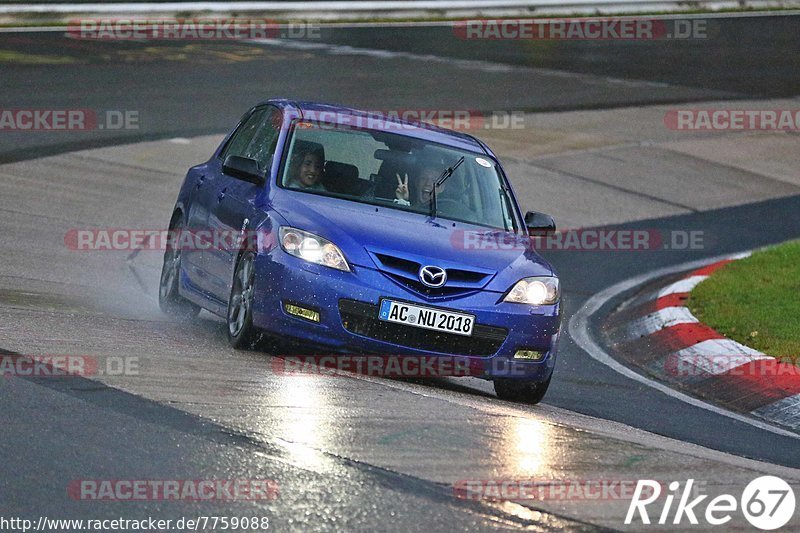 Bild #7759088 - Touristenfahrten Nürburgring Nordschleife (20.10.2019)