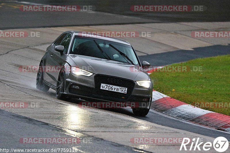 Bild #7759116 - Touristenfahrten Nürburgring Nordschleife (20.10.2019)