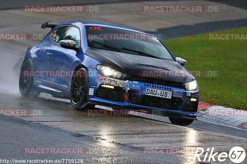 Bild #7759128 - Touristenfahrten Nürburgring Nordschleife (20.10.2019)