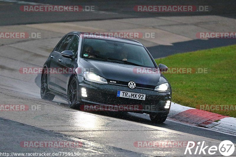 Bild #7759150 - Touristenfahrten Nürburgring Nordschleife (20.10.2019)