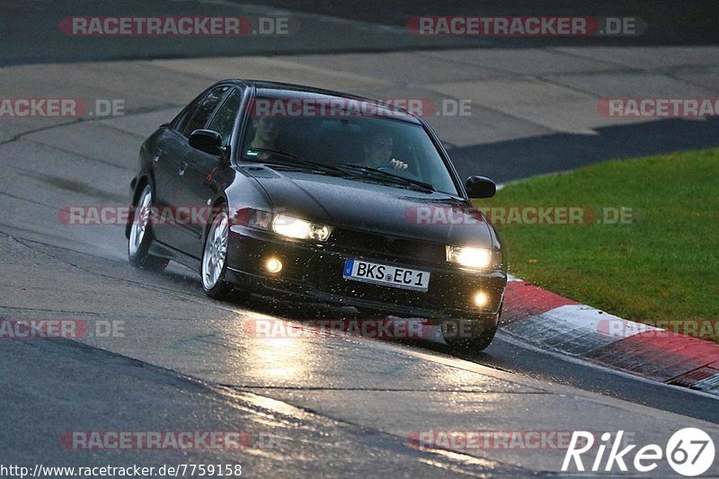 Bild #7759158 - Touristenfahrten Nürburgring Nordschleife (20.10.2019)