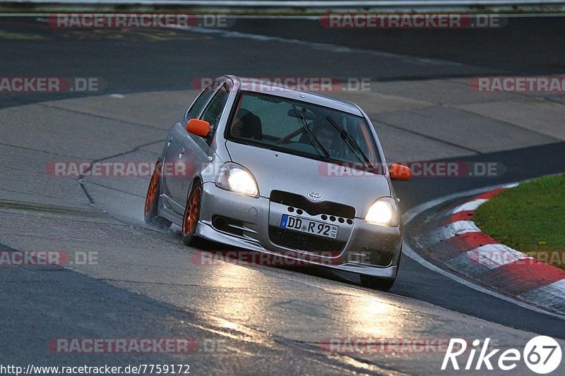 Bild #7759172 - Touristenfahrten Nürburgring Nordschleife (20.10.2019)