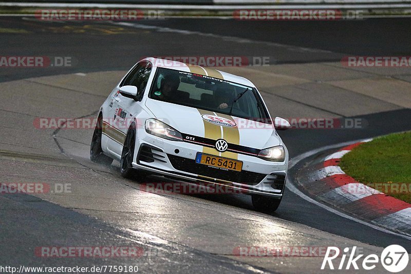 Bild #7759180 - Touristenfahrten Nürburgring Nordschleife (20.10.2019)