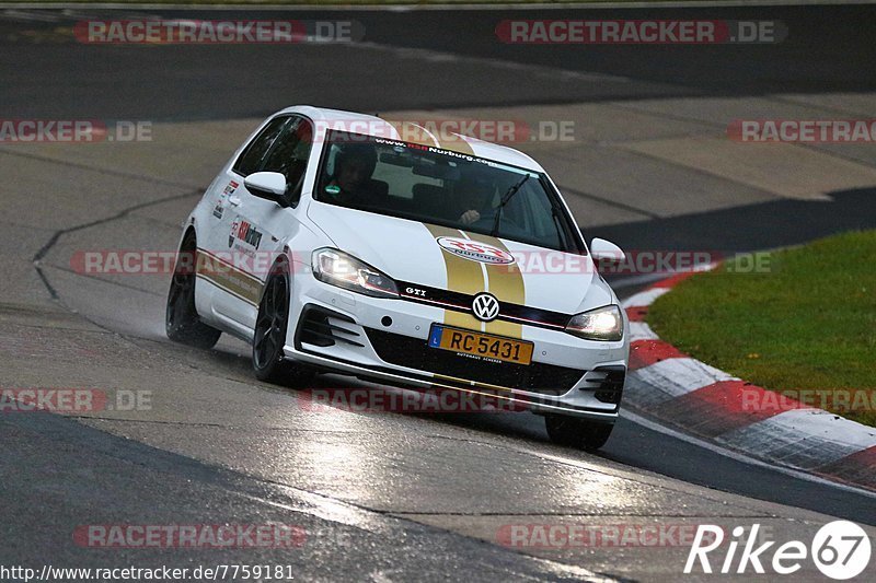 Bild #7759181 - Touristenfahrten Nürburgring Nordschleife (20.10.2019)