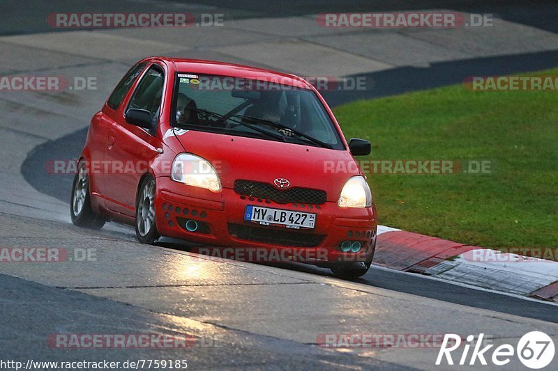 Bild #7759185 - Touristenfahrten Nürburgring Nordschleife (20.10.2019)