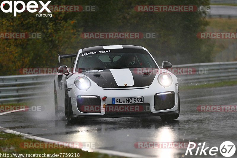 Bild #7759218 - Touristenfahrten Nürburgring Nordschleife (20.10.2019)