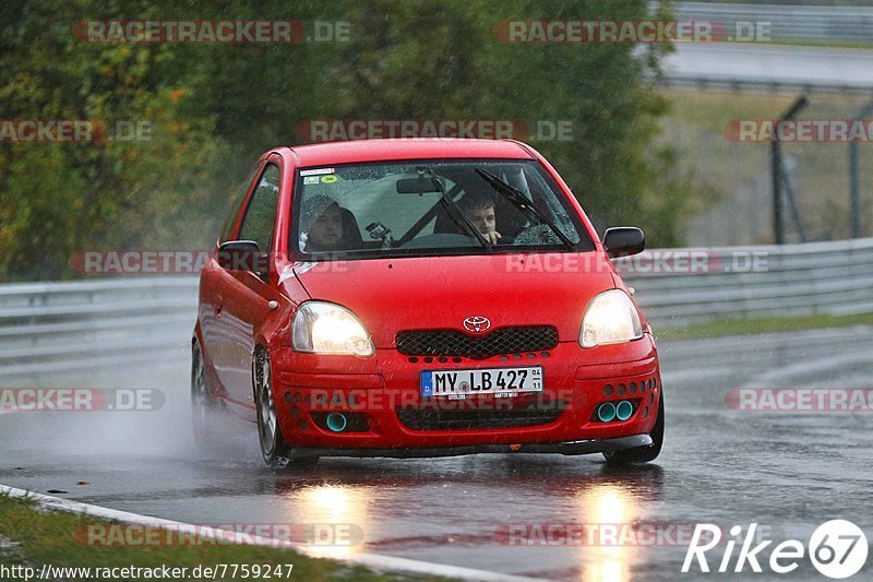 Bild #7759247 - Touristenfahrten Nürburgring Nordschleife (20.10.2019)