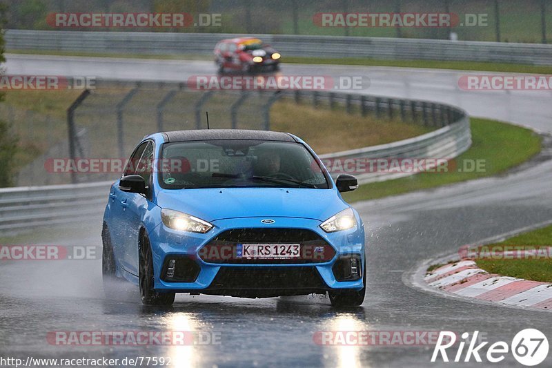 Bild #7759253 - Touristenfahrten Nürburgring Nordschleife (20.10.2019)