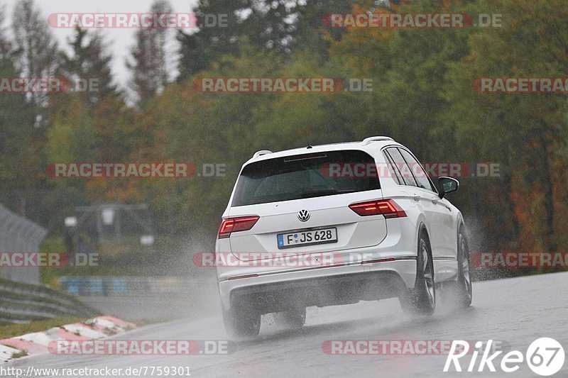 Bild #7759301 - Touristenfahrten Nürburgring Nordschleife (20.10.2019)