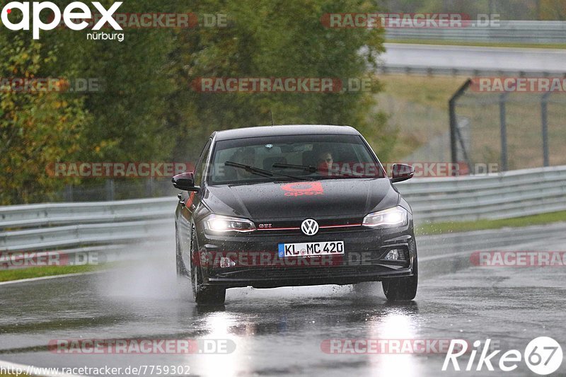 Bild #7759302 - Touristenfahrten Nürburgring Nordschleife (20.10.2019)