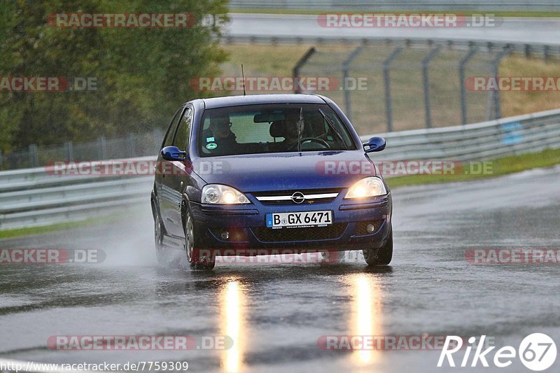 Bild #7759309 - Touristenfahrten Nürburgring Nordschleife (20.10.2019)