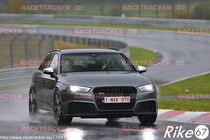 Bild #7759337 - Touristenfahrten Nürburgring Nordschleife (20.10.2019)