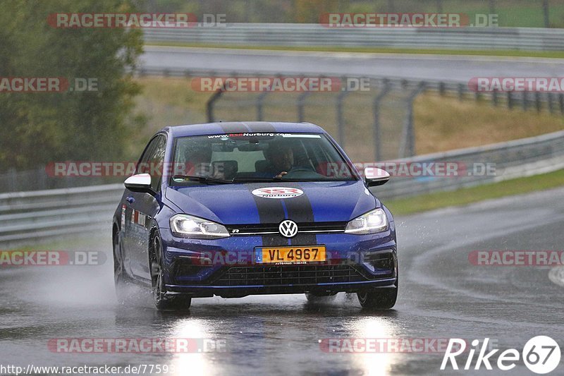 Bild #7759346 - Touristenfahrten Nürburgring Nordschleife (20.10.2019)