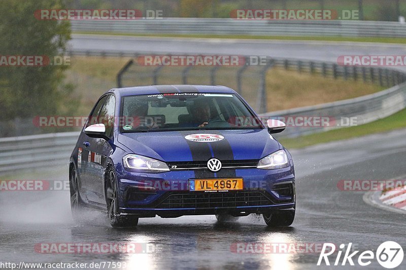 Bild #7759348 - Touristenfahrten Nürburgring Nordschleife (20.10.2019)