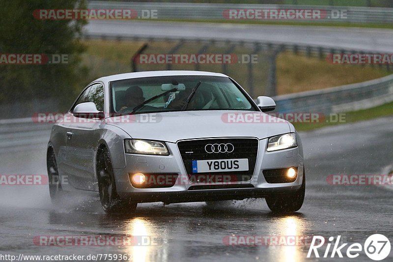 Bild #7759362 - Touristenfahrten Nürburgring Nordschleife (20.10.2019)