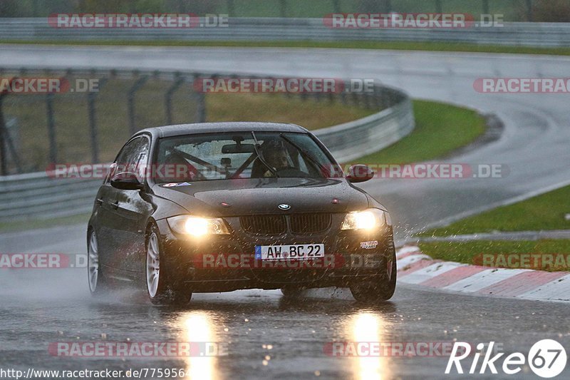 Bild #7759564 - Touristenfahrten Nürburgring Nordschleife (20.10.2019)