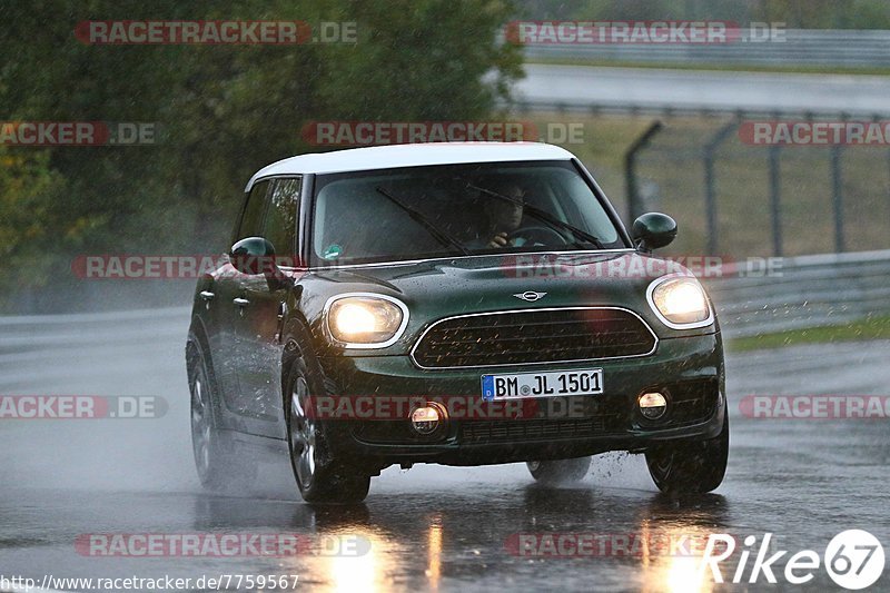 Bild #7759567 - Touristenfahrten Nürburgring Nordschleife (20.10.2019)