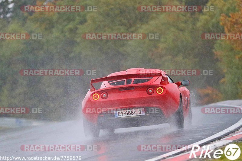 Bild #7759579 - Touristenfahrten Nürburgring Nordschleife (20.10.2019)