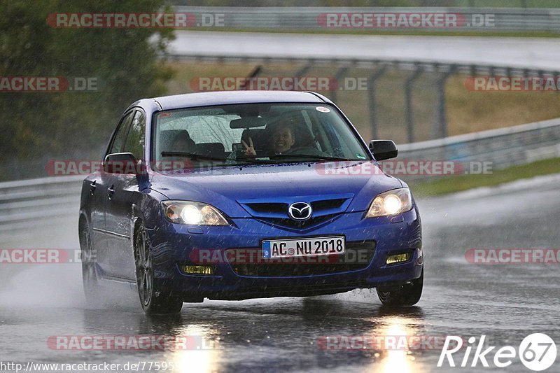 Bild #7759592 - Touristenfahrten Nürburgring Nordschleife (20.10.2019)