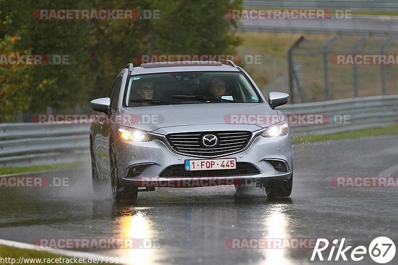 Bild #7759609 - Touristenfahrten Nürburgring Nordschleife (20.10.2019)