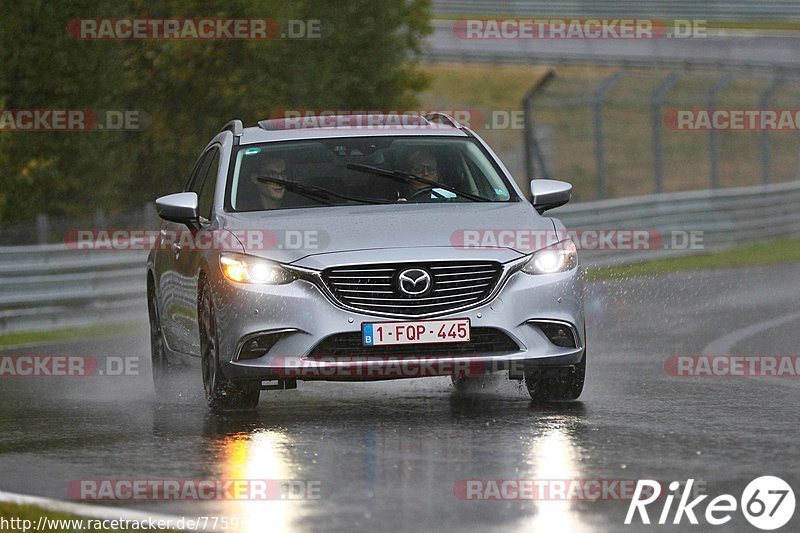 Bild #7759610 - Touristenfahrten Nürburgring Nordschleife (20.10.2019)