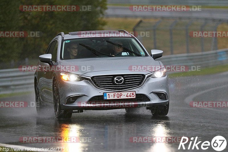 Bild #7759612 - Touristenfahrten Nürburgring Nordschleife (20.10.2019)