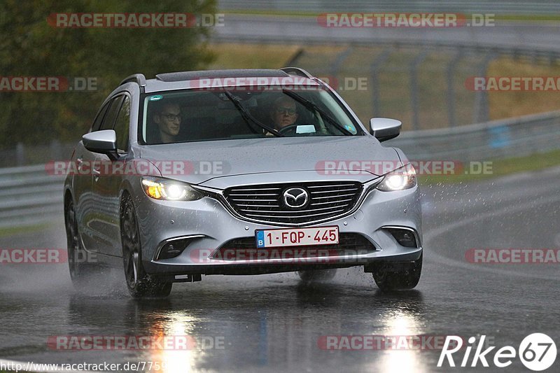 Bild #7759613 - Touristenfahrten Nürburgring Nordschleife (20.10.2019)