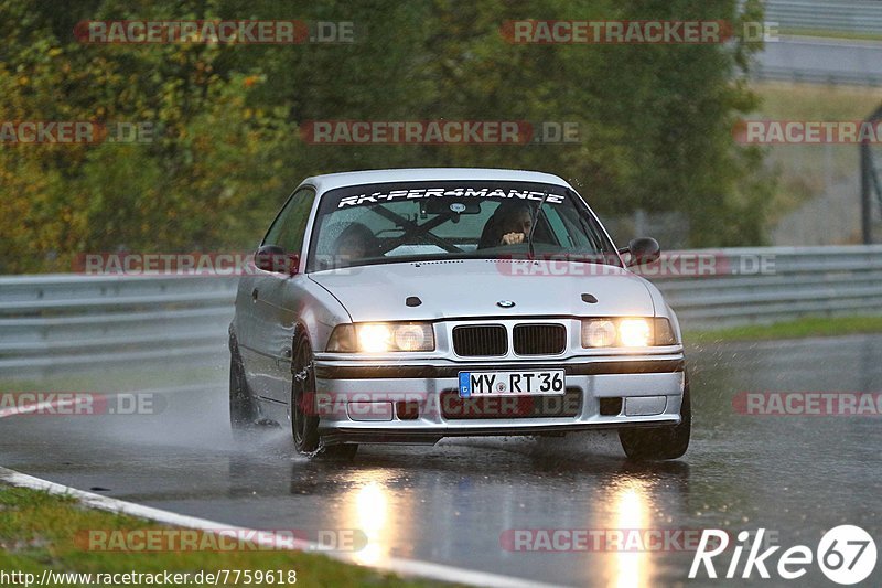 Bild #7759618 - Touristenfahrten Nürburgring Nordschleife (20.10.2019)