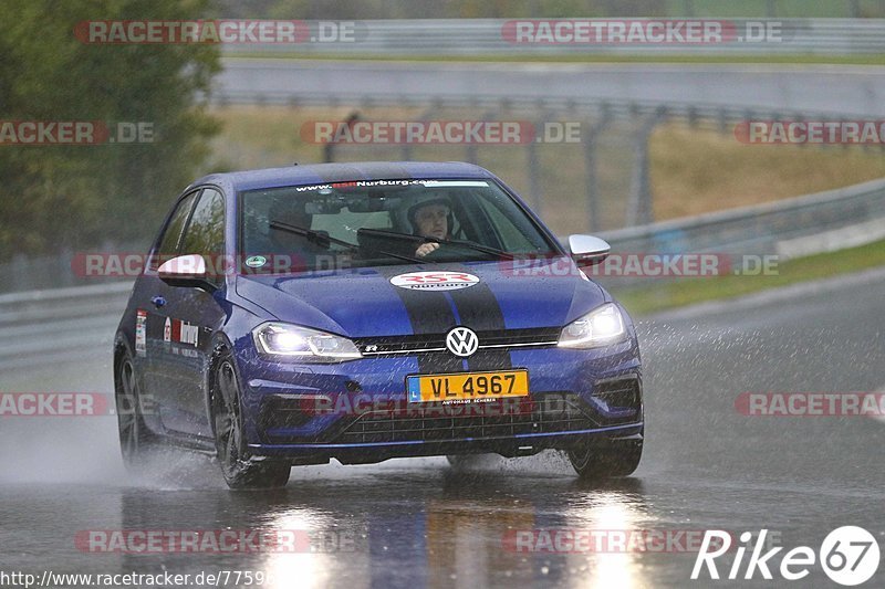 Bild #7759630 - Touristenfahrten Nürburgring Nordschleife (20.10.2019)