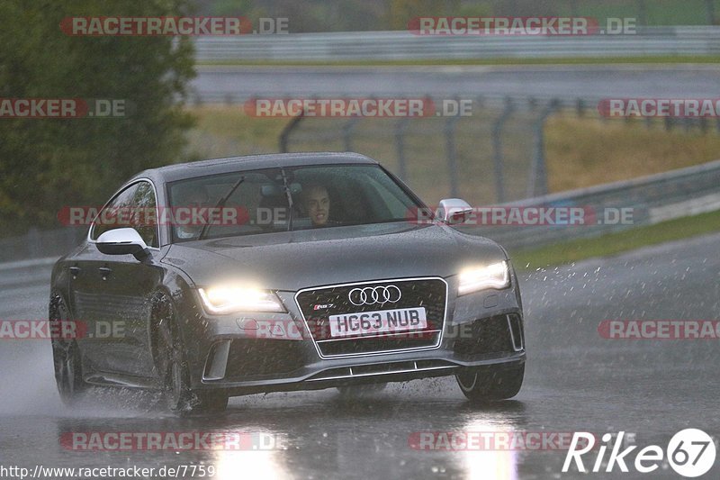 Bild #7759653 - Touristenfahrten Nürburgring Nordschleife (20.10.2019)